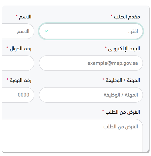 الخطوة التالية 
