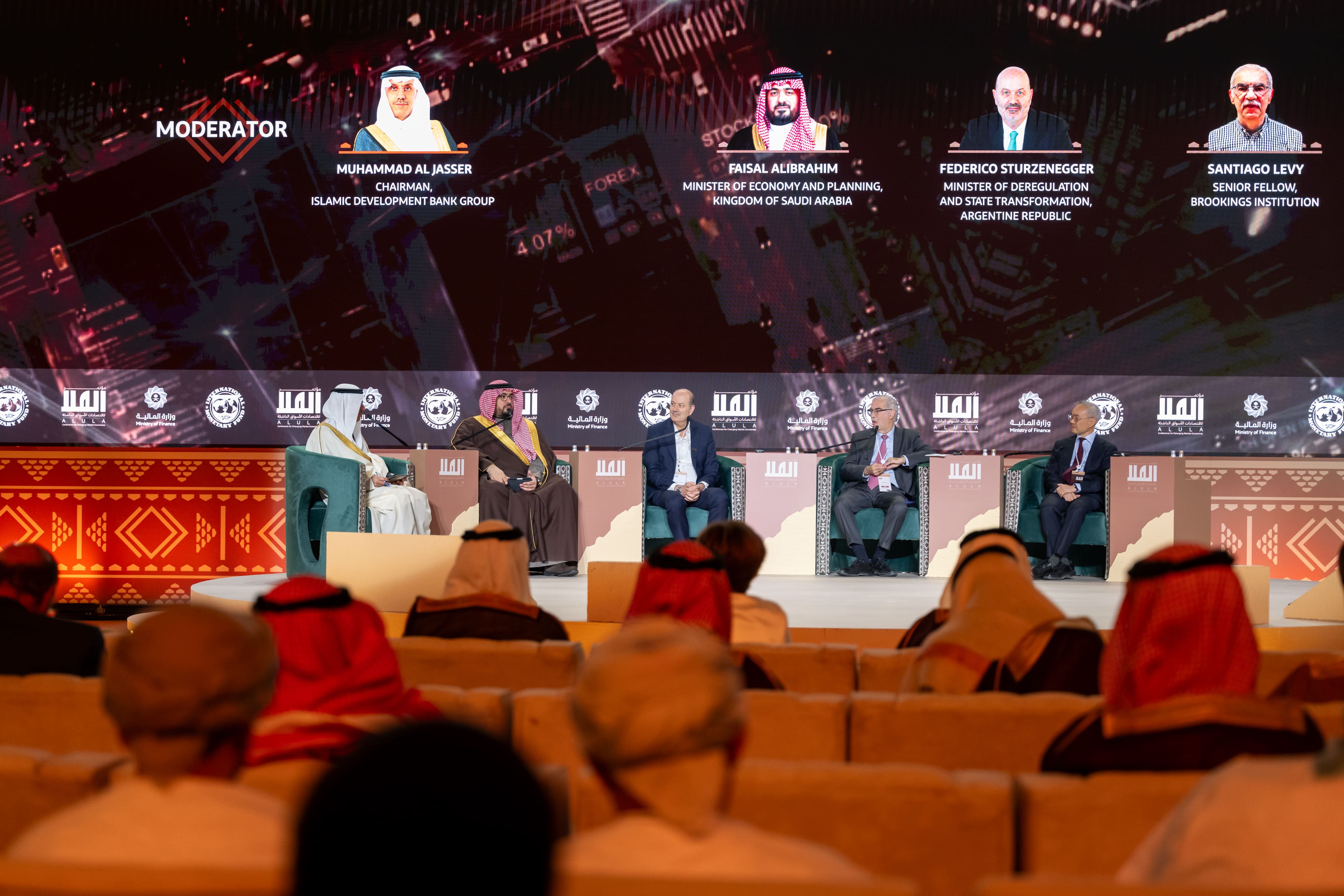 معالي وزير الاقتصاد والتخطيط يشارك في مؤتمر العُلا لاقتصادات الأسواق الناشئة