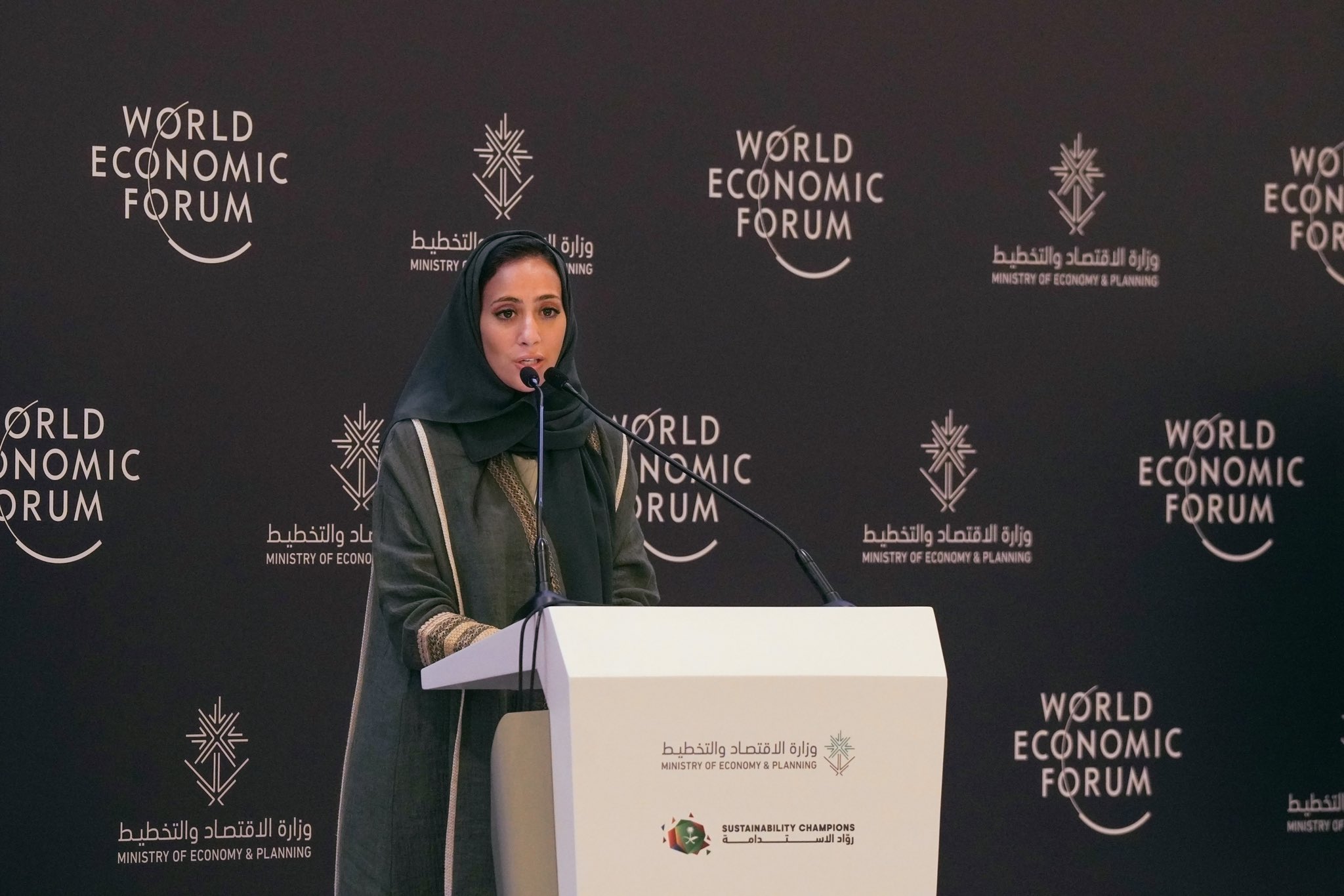 Ministry of Economy and Planning Launches the Sustainability Champions program at the World Economic Forum Special Meeting in Riyadh