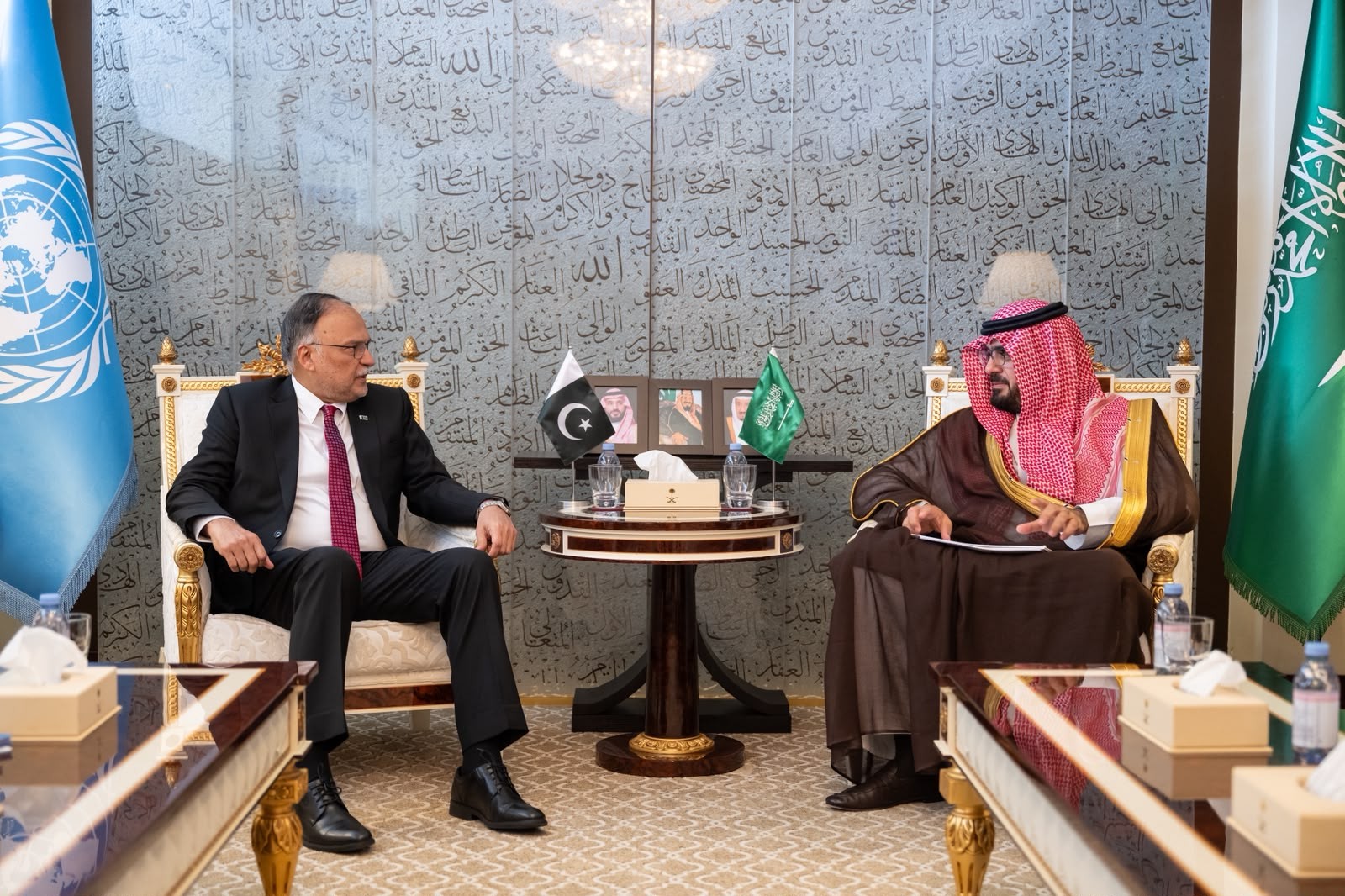 Minister of Economy and Planning meets with Minister for Planning, Development, and Special Initiatives of Pakistan