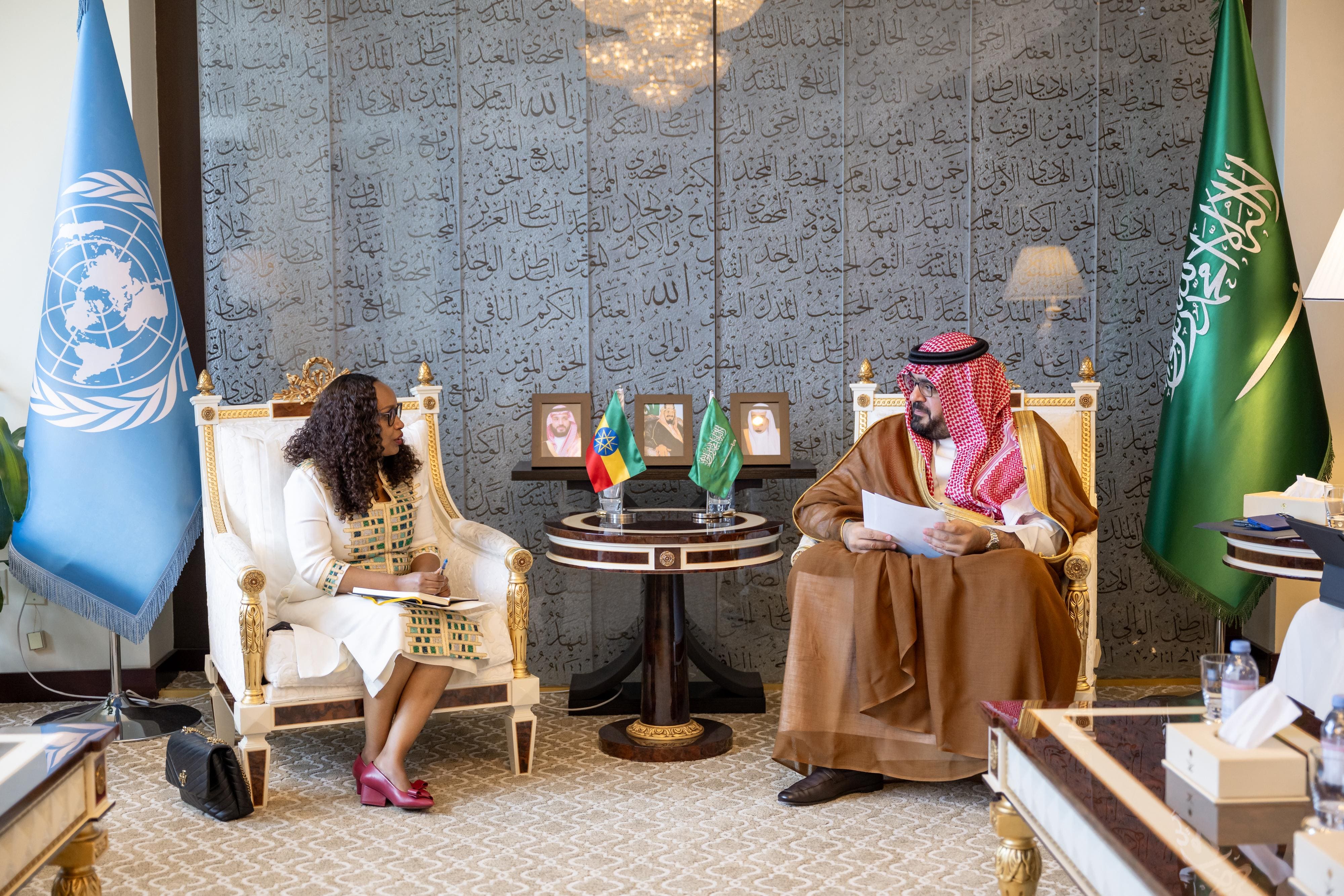 وزير الاقتصاد والتخطيط يجتمع مع وزيرة التخطيط والتنمية في جمهورية إثيوبيا