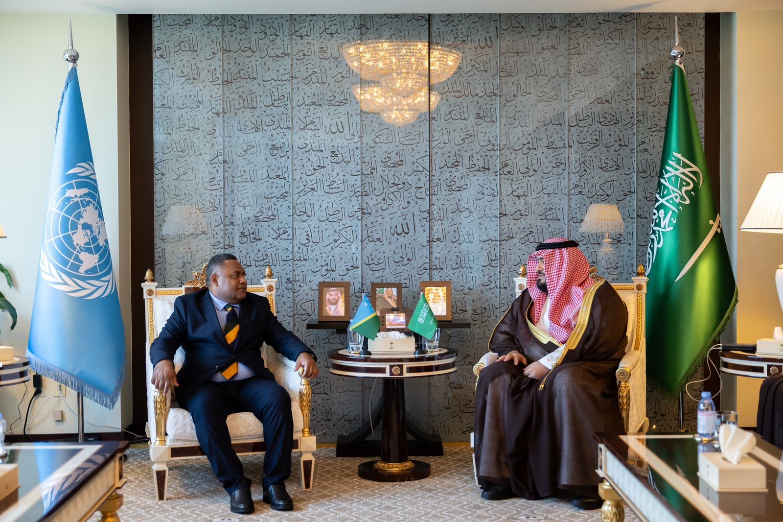 HE Minister of Economy and Planning meets with senior officials participating in the 2024 High-Level Political Forum