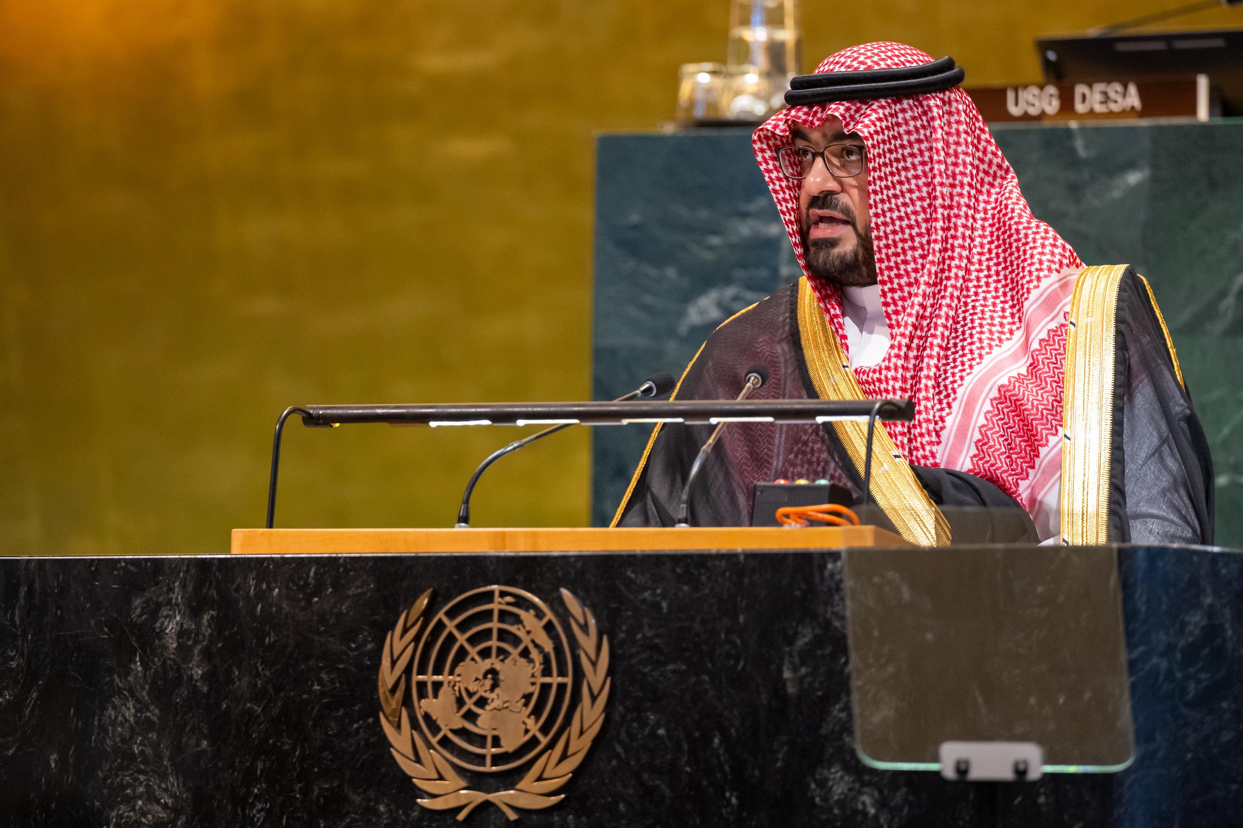 Minister of Economy and Planning Delivers the Kingdom’s Address at the 2025 United Nations High-Level Political Forum on Sustainable Development