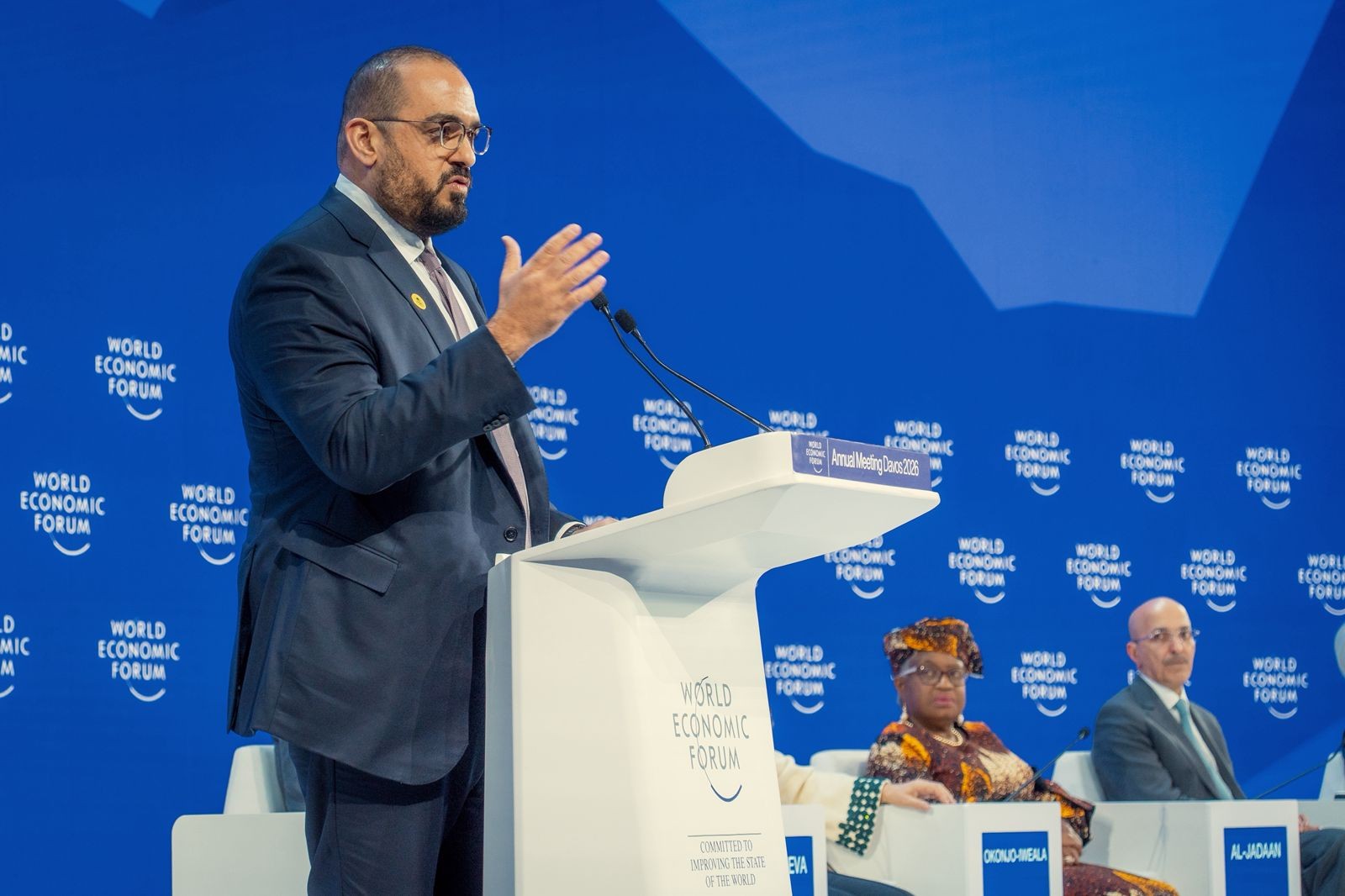 المملكة تستضيف الاجتماع الدولي للمنتدى الاقتصادي العالمي حول التعاون والنمو في جدة أبريل المقبل