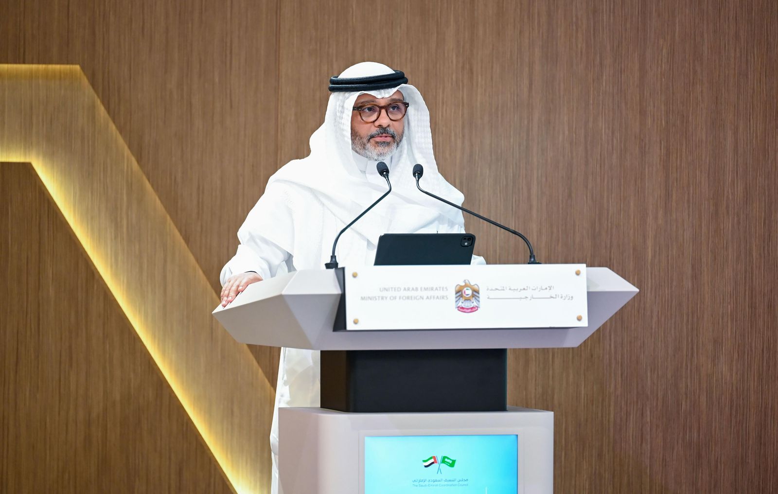 وزارة الخارجية الإماراتية تستضيف أعمال خلوة العزم الثالثة لمجلس التنسيق السعودي-الإماراتي